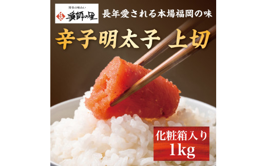 hqq  1kg [a9283] Дt̗ zsFyԗizYc ӂ邳Ɣ[ŕYc14000ECYqȆ