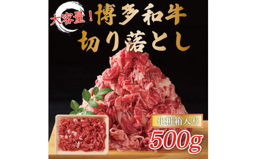 a؂藎Ƃ 500g [a9429] Meat Plus zsFyԗizYc ӂ邳Ɣ[ŕYc10000