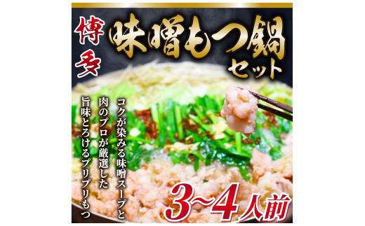 X 3`4lOZbg [a9436] Meat Plus zsFyԗizYc ӂ邳Ɣ[ŕYc10000ZbgE؁EHHiJ[EV`[