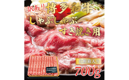 󂠂IaԂԂĂp([XEoE)700g [a9442] Meat Plus zsFyԗizYc ӂ邳Ɣ[ŕYc16000