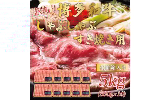 󂠂IaԂԂĂp([XEoE)5kg(500g×10p) [a0445] Meat Plus zsFyԗizYc ӂ邳Ɣ[ŕYc100000