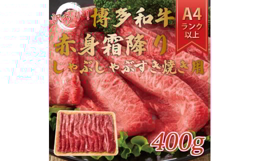 󂠂IyA4`A5zaԐg~肵ԂԂĂp(E)400g [a9458] Meat Plus zsFyԗizYc ӂ邳Ɣ[ŕYc13000
