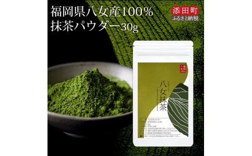 ypE_[30g [a0521] JSE yԗizYc ӂ邳Ɣ[ŕYc3000E