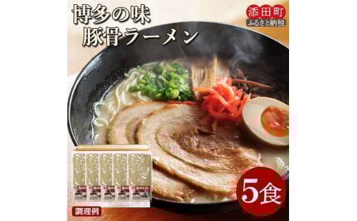 ̖ ؍[ 5H [a0522] JSE yԗizYc ӂ邳Ɣ[ŕYc3000˃[