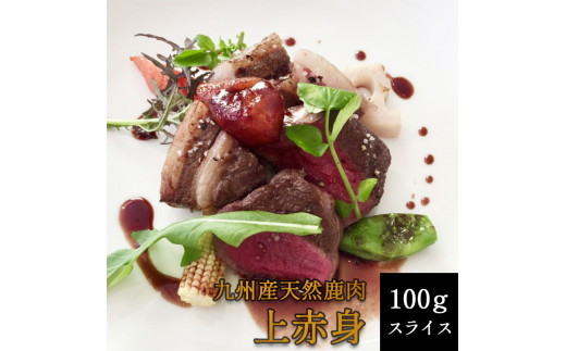 YcYWrG XCX 100g [a0513] ̉wVɂЂoiҋg zsFyԗizYc ӂ邳Ɣ[ŕYc9000WrG