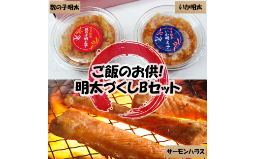 т̂!hqÂBZbg(̎qqEqET[nX) [a9511] Ѓ} zsFyԗizYc ӂ邳Ɣ[ŕYc15000ECY