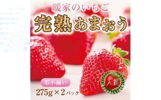 yӂ邳Ɣ[ŁzgƂ̂ n܂ 4pbN(`s) A4 [a6549] Љ@lʋ gƂ̋u zsFkCEEyԗizYc ӂ邳Ɣ[ŕYc1