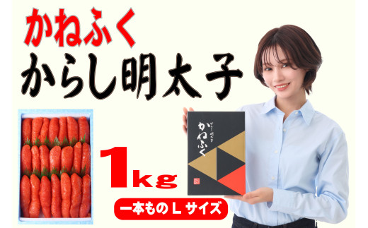 ˂ӂ 1kg hqq LTCY(1{)1 [a0554] 䊣X zsFyԗizYc ӂ邳Ɣ[ŕYc17000ECYqȆ