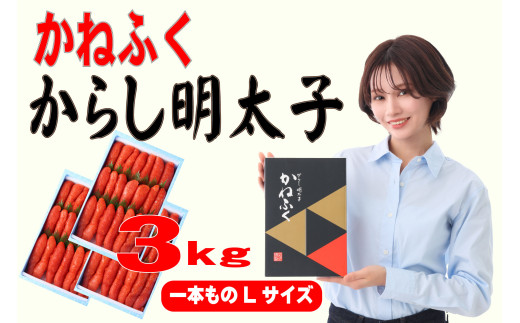 ˂ӂ 1kg hqq LTCY(1{)3 [a0556] 䊣X zsFyԗizYc ӂ邳Ɣ[ŕYc45000ECYqȆ