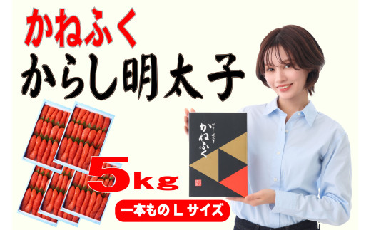 ˂ӂ 1kg hqq LTCY(1{)5 [a0557] 䊣X zsFyԗizYc ӂ邳Ɣ[ŕYc70000ECYqȆ