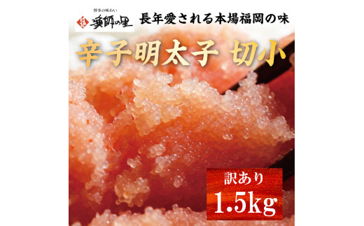 hqq ؏ 1.5kg  A [a0560] Дt̗ zsFyԗizYc ӂ邳Ɣ[ŕYc12000ECYqȆ