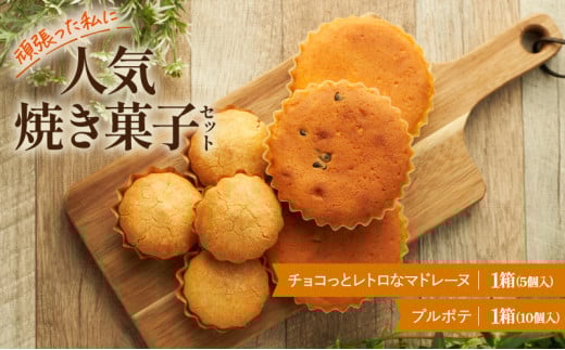 mَq AngeCoco lCĉَq Zbg v|e`Rƃgȃ}h[k Ăَq َq َq  y zs:Aꌧs12500َqEXC[cĂَq