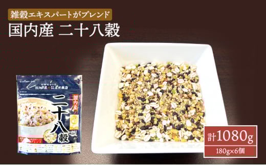 G Y \ v1080g (180g×6) Zbg N wV[ H@ۍꌧs14000āEpāEGāEāE