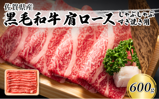 Ya [X ԂԂĂp 600g    a  zs:ꌧs15000