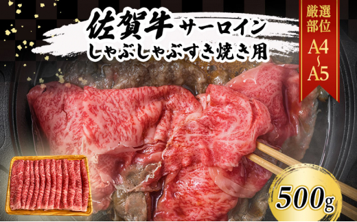 ꋍ yIʁzyA4`A5zꋍT[C Ԃ Ăp 500g    a  zsFꌧs17000