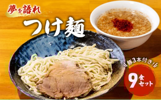 [   9H Zbg ɑ Kbcn[  3{tIGn zsFꌧs50000˃[