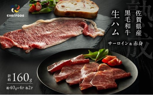 n ꌧYa T[CEԐgn e2 Zbg (40g×4p)ꌧs30000HinE\[Z[Wj