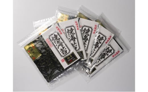 新海苔 佐賀海苔 有明海産 初摘み限定 極厚焼海苔 5セット 海苔 のり 焼き海苔佐賀県鳥栖市12000魚介・海産物のり・海藻