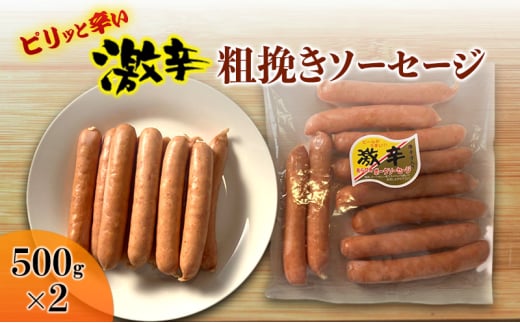 h e҂ \[Z[W 500g×2ꌧs9500HinE\[Z[Wj