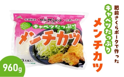 O|[NōLxcՂ `Jc 960g (320g×3pbN)ꌧs10000ؓ