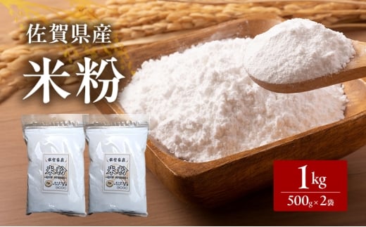 ĕ ꌧYĕ 500g×2 1kg  ꌧY ܂ă}CX^[I Oet[  R   g َq H zs:ꌧs7500āEp