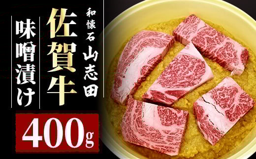ꋍ [X X 400g (3`6) |  ~ јa Y ē X r[t   I Mtg  蕨 咬ꌧ咬50000