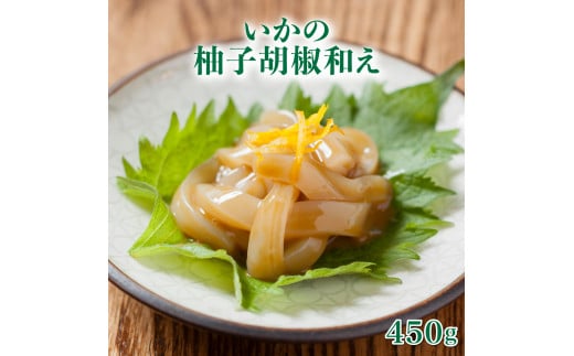 MqӞa 450g (150g×3pbN) RƃtƍL| ^ CJ  ̉h Y ܂ ܂ CJ̉h Mtg  ꌧ 咬 蕨  荲ꌧ