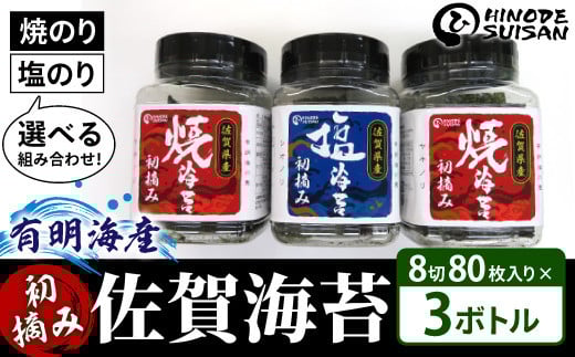 yCہzEĊCۑIׂ3{Zbg(e880) | ӂ邳Ɣ[  ꌧ C ̂  ɂ ĂC Ă̂ 芪i i L LC Mtg 蕨 i