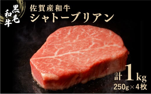 YaVg[uA 1kg (250g×4) ^  咬    tB q Xe[L  uh A5 Y ~ Mtg O Y Yi j 蕨 Xe[L Ⓚ1