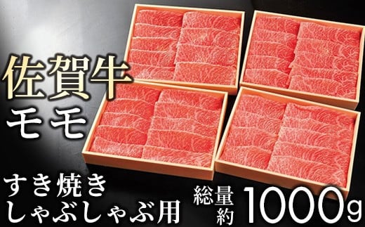 yzꋍ Ԑg() Ă Ԃ 1kg | Y Ă Ԃ ē Ă Ԑg XCX Y Ya   ɂ ~ Ⓚꌧ咬49000