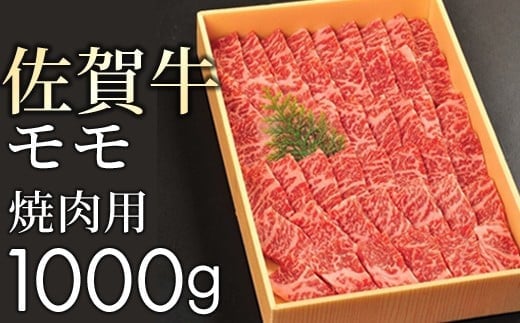 yzꋍ̐Ԑg()𖡂키!ēp1kg | ꋍ Ya 咬 ē   ɂ Y ꋍ Mtg ꌧ  Ⓚ Ă ꌧ咬49000