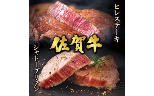 ꋍVg[uAXe[L400g(200g×2)ƍꋍqXe[L600g(200g×3)^  咬    tB q Xe[L  uh A5 Y ~ Mtg O Y Y