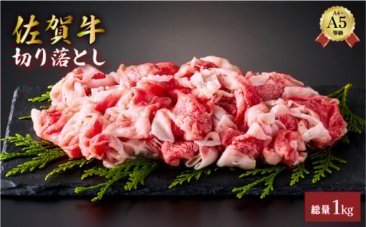 ꋍ؂藎Ƃ1kg (500g×2pbN) | ؂藎Ƃ ~ Y јa ē r[t Mtg 蕨  Ε v[g p Iꌧ咬15000