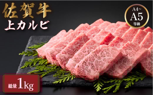 ꋍJr 1kg (500g×2pbN) | Jr ꋍ   јa Y o[xL[ ē Ԑg  ꌧ Y ꌧY Mtg ꌧ咬40000