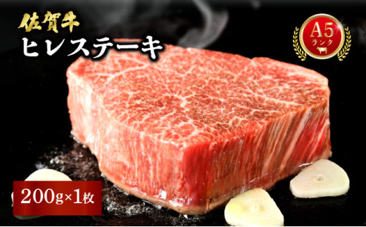 ꋍqXe[L 200g |  ꌧ јa Y ~ ē Xe[L ؂ _炩 r[t Mtg 蕨 v[g p  I  Ε 咬ꌧ咬25000