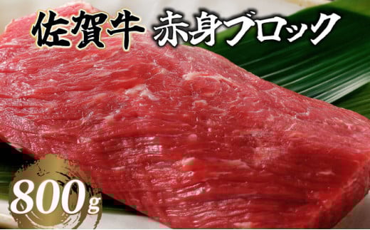ꋍ ԐgubN 800g 1pbNi2`3ubNj^ ꋍ Y 咬 蕨 Mtg ꌧ Ⓚ  [Xgr[tꌧ咬23000
