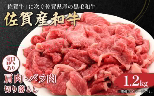 󂠂IYa؂藎Ƃ@1.2kg(600×2jꌧ咬15000