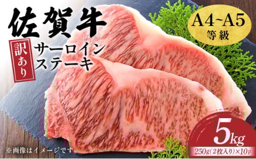 󂠂IyA4`A5zꋍT[CXe[LZbg@5kgi250Q×10jꌧ咬150000