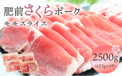O|[NXCX2500^ ӂ邳Ɣ[  uh ؓ Y Y ꌧ 咬  Ⓚꌧ咬19000ؓ