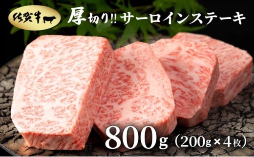 ؂?ꋍT[CXe[L800g(200g×4)ꌧ咬44000