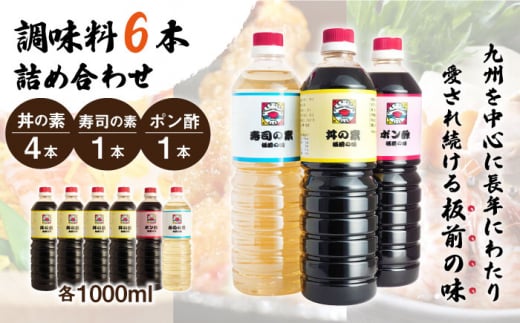 y֗Ȓ3ށz6{lߍ킹ȋf×4{Aȋf×1{A||×1{jB`Vsy悵z [QAC012] / 茧 X茧X39000Ȇ 