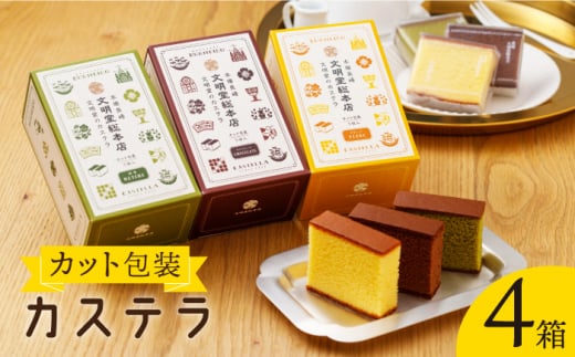 yHׂ₷IIŊyzJbg JXe 4u15viv[×2E×1E`R[g×1jy{Xz [QAU004] / 茧 X茧X14000َqEXC[c