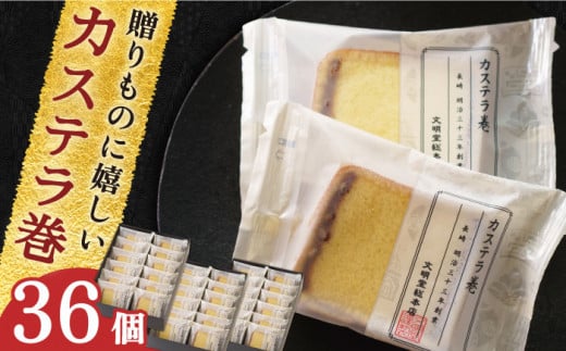 y蕨₨yYɁIzJXe 36y{Xz [QAU007] / 茧 X茧X22000َqEXC[cP[LEJXe