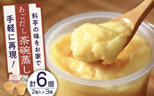 ymlmizⓀ  qނ v6 (2×3)y悵z [QAC030] q  a y ⓀHi ȒP    / 茧 X茧X8000ZbgE