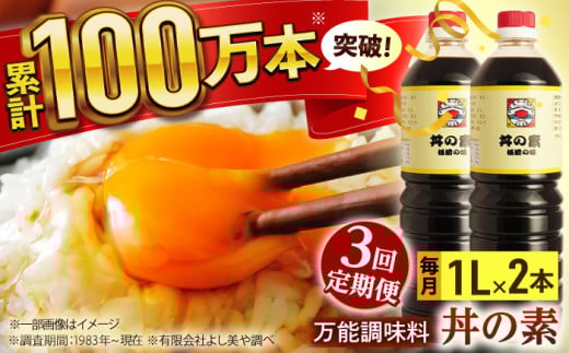 yS3ցzu݌v100{v֗  ̑f v6{i1,000ml×2{/j B`Vsty悵z [QAC034] / 茧 X茧X39000E