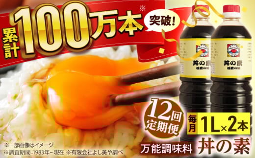 yS12ցzu݌v100{v֗  ̑f v24{i1,000ml×2{/j B`Vsty悵z [QAC036] / 茧 X茧X155000E