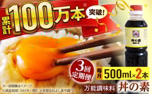 yS3ցzu݌v100{v֗  ̑f v6{i500ml×2{/j B`Vsty悵z [QAC037] / 茧 X茧X22000E
