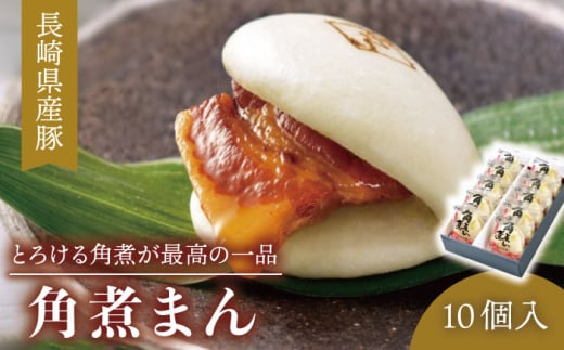 yƂ낯pςōz茧Y pς܂ 10i80g×10jy܁z [QAX009] / 茧 X茧X24000̑ 