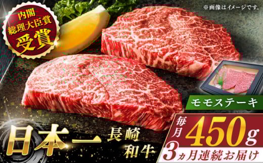 yS3ցza Xe[L v1.35kg i450g/jyȂC_Ƌgz [QAK019]   Ԑg Xe[L 57~ 57000~ / 茧 X茧X57000