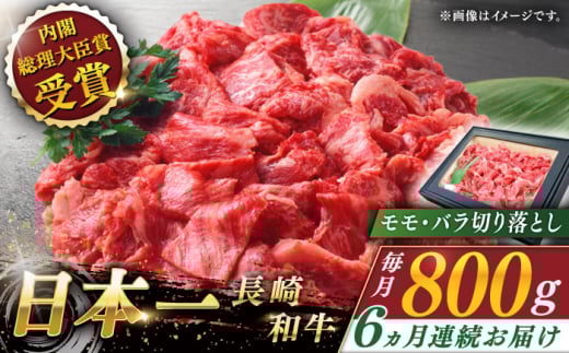 yS6ցza ؂藎Ƃ v4.8kg i800g/jyȂC_Ƌgz [QAK033]   o Ԃ Ă 114~ 114000~ / 茧 X茧X114000